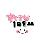 1番使える毎日言葉♪シンプル省スペース（個別スタンプ：8）