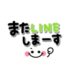 1番使える毎日言葉♪シンプル省スペース（個別スタンプ：39）