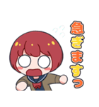 遅刻しちゃう！女の子のスタンプ（個別スタンプ：14）