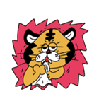 POP TIGER にほんご（個別スタンプ：7）