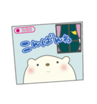 はくおうくん（個別スタンプ：2）