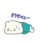 はくおうくん（個別スタンプ：7）