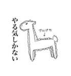 よいこの。（個別スタンプ：5）