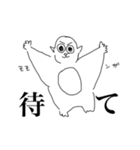 よいこの。（個別スタンプ：6）