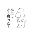 よいこの。（個別スタンプ：9）