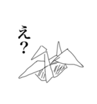 よいこの。（個別スタンプ：14）