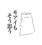 よいこの。（個別スタンプ：15）