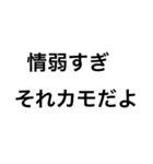 貯金が恋人【節約・貯金】（個別スタンプ：5）