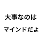 貯金が恋人【節約・貯金】（個別スタンプ：8）