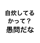 貯金が恋人【節約・貯金】（個別スタンプ：18）