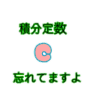 犬の気持ち(猫も可)（個別スタンプ：1）