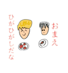 犬の気持ち(猫も可)（個別スタンプ：3）