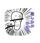犬の気持ち(猫も可)（個別スタンプ：4）