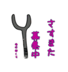 犬の気持ち(猫も可)（個別スタンプ：5）