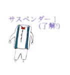 犬の気持ち(猫も可)（個別スタンプ：9）
