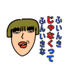 犬の気持ち(猫も可)（個別スタンプ：23）