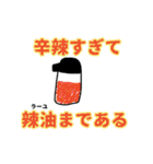 犬の気持ち(猫も可)（個別スタンプ：24）