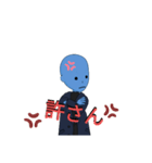進化した変なやつ（個別スタンプ：5）