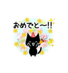 くろねこすたんぷ！イラスト02（個別スタンプ：14）