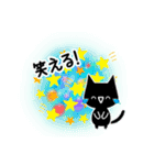 くろねこすたんぷ！イラスト02（個別スタンプ：19）