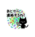 くろねこすたんぷ！イラスト02（個別スタンプ：29）