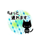 くろねこすたんぷ！イラスト02（個別スタンプ：34）