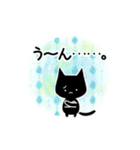 くろねこすたんぷ！イラスト02（個別スタンプ：36）