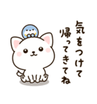 白い子犬のチワワちゃん『日常・挨拶』（個別スタンプ：31）
