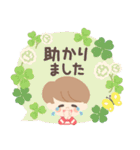 mushくん8（個別スタンプ：15）