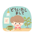 mushくん8（個別スタンプ：16）