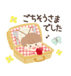 mushくん8（個別スタンプ：31）