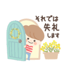 mushくん8（個別スタンプ：38）