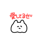 愛あふれるねこ（個別スタンプ：15）