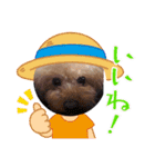 アロナツさん（個別スタンプ：3）