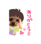 アロナツさん（個別スタンプ：7）