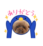 アロナツさん（個別スタンプ：8）