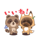 アロナツさん（個別スタンプ：15）