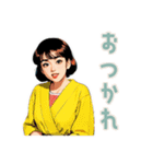 昭和レトロ（日常会話）（個別スタンプ：5）