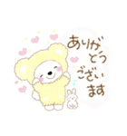 毎日使える丁寧語⭐️メルシーちゃんyellow（個別スタンプ：3）