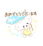 毎日使える丁寧語⭐️メルシーちゃんyellow（個別スタンプ：36）