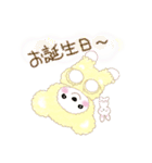 毎日使える丁寧語⭐️メルシーちゃんyellow（個別スタンプ：37）