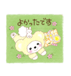 毎日使える丁寧語⭐️メルシーちゃんyellow（個別スタンプ：39）