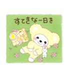 毎日使える丁寧語⭐️メルシーちゃんyellow（個別スタンプ：40）