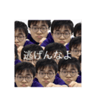 ナリムネナリムネ爆弾魔！（個別スタンプ：36）