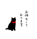 くろねこくりかのこと赤いリボン（個別スタンプ：11）