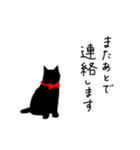 くろねこくりかのこと赤いリボン（個別スタンプ：14）