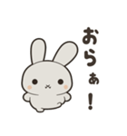 かまってほしいうさちゃん（個別スタンプ：10）