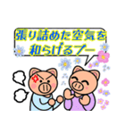 格言を言う猫③★心ゆたかに生きるために★（個別スタンプ：32）