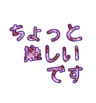 ことわり文句集（個別スタンプ：12）