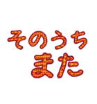 ことわり文句集（個別スタンプ：22）
